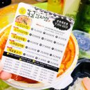 독골김치찜 이미지