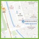 공터영어1학원