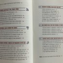 신태순 이미지