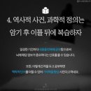 카이스트수학학원 - 강남구 삼성로61길 12 | 카이스트수학학원