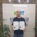 신용설비 이미지