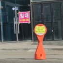 용인 노터치자동세차 T2워시 후기