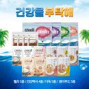 더펫마트 이미지