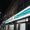 지에스(GS)25 군산메트로점 이미지