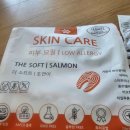 말랑말랑 | 강아지사료 추천 - 말랑말랑 꿋펫 소프트 후기