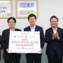 ㈜신승 이미지