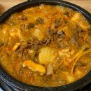 고향 생고기 이미지