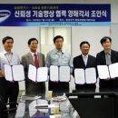 삼성요업 이미지