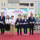 대학공원1 이미지