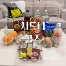 호주 시드니 마트 &#39;콜스&#39;의 모든 것 - 스테이크, 과일, 물, 기념품 추천 후기
