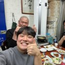 동환반찬 이미지