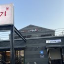 희찬푸드 주식회사 이미지