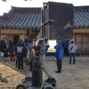 진도펜션 소해정 이미지