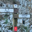 경기둘레길 양평29코스 이미지