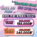 망포역 이미지