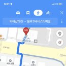 리버풀모텔 이미지