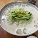 소망반점