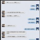 모아닭강정