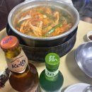 연다방커피호프
