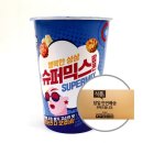 늘푸른슈퍼 이미지