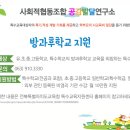 군산특수인쇄