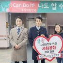 홍익재활병원 이미지