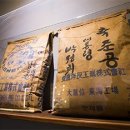 새마을운동테마공원 이미지