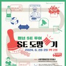 아우내공동체 이미지