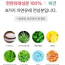 셀프왁싱 집에서도 쉽게!! 유케이셀프왁싱 사용 솔직후기 (셀프브라질리언왁싱,슈가링왁싱,소프트왁싱)