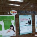 김태일치과의원 이미지