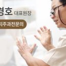 미소인치과의원 이미지