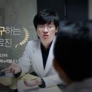 연산한의원 이미지