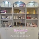 더 예쁘게 샵(#)