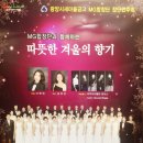 광양문화예술회관 대극장 이미지