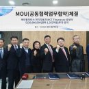 동남모터스 이미지