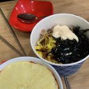 개토농장 이미지