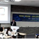 운산보건지소 이미지