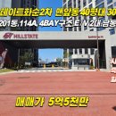 114-2-000005 이미지