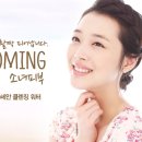 소녀피부