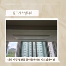 (주)한아름시스템 네이버블로그