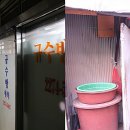 대동직물 이미지