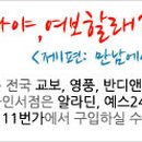 지은미용실 - 북구 | 지은미용실
