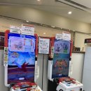 더케이토이박스 이미지