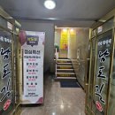 남도길 | 광주한정식 남도길 굴비정식 맛있는 한정식 맛집