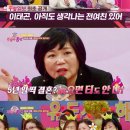 풍년솔루션