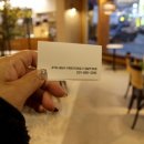 수정로153번길 이미지