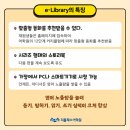 운정리틀팍스