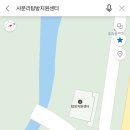 사문리 화장실 네이버블로그