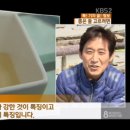 산성농장 이미지