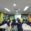 서전주중학교 이미지